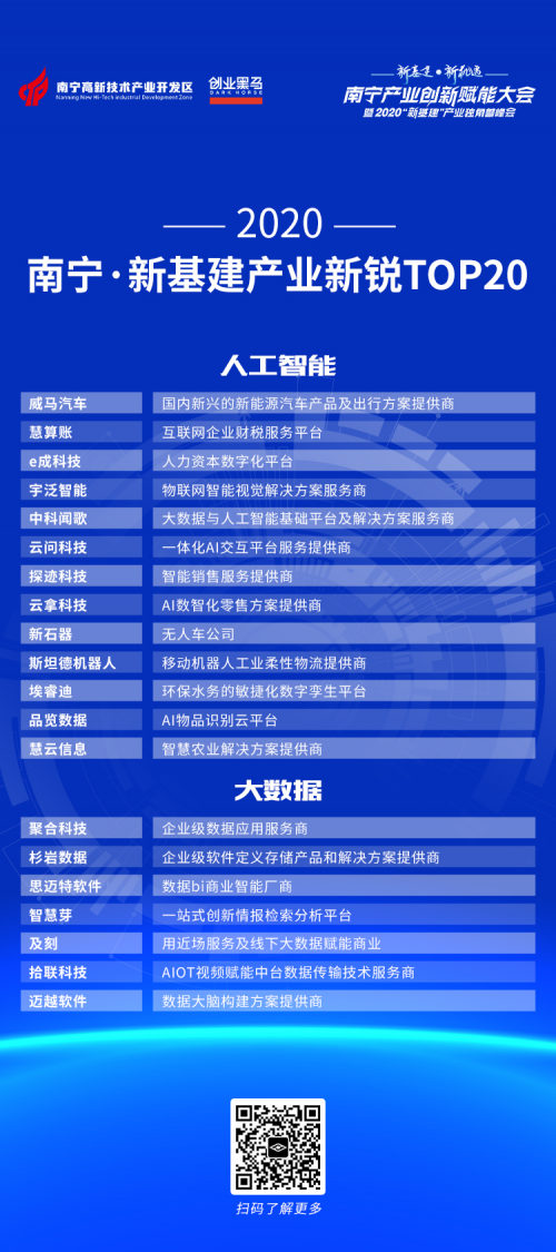 图片 7.png