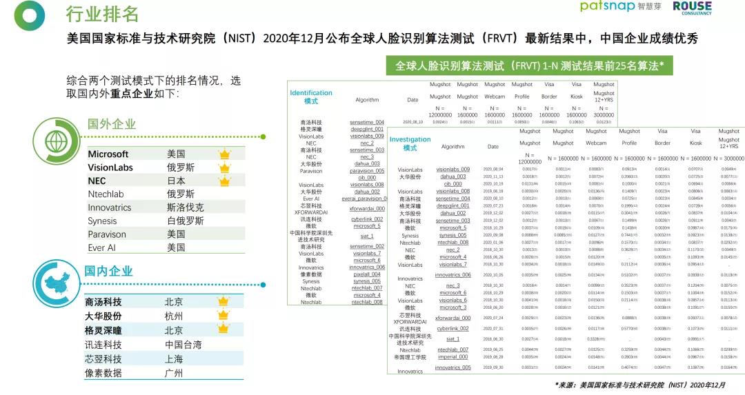 微信图片_20210705144656.jpg