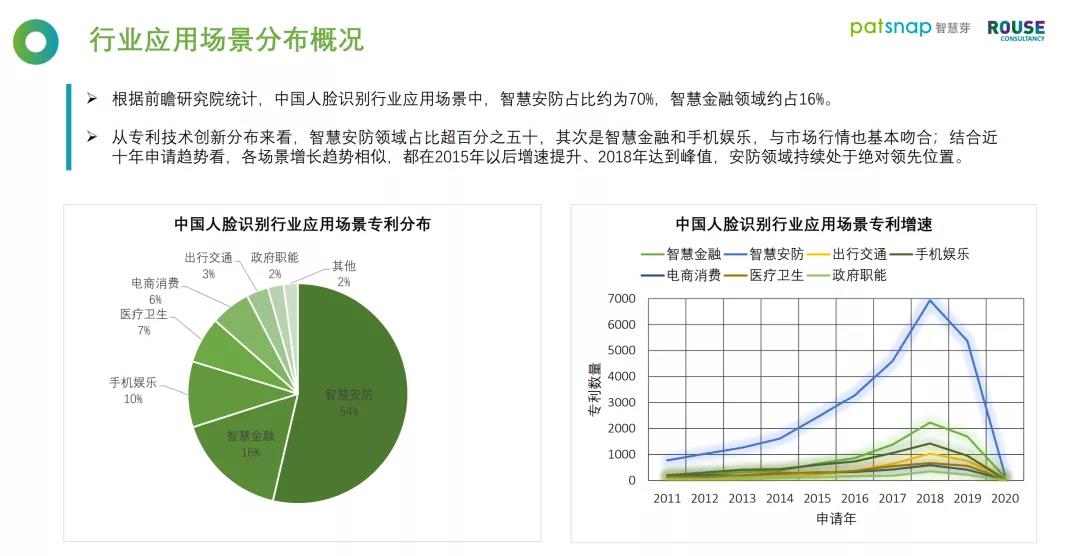 微信图片_20210705144702.jpg