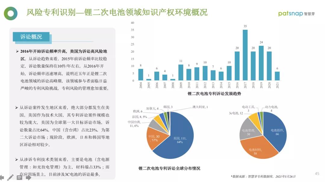 微信图片_20210705150012.jpg